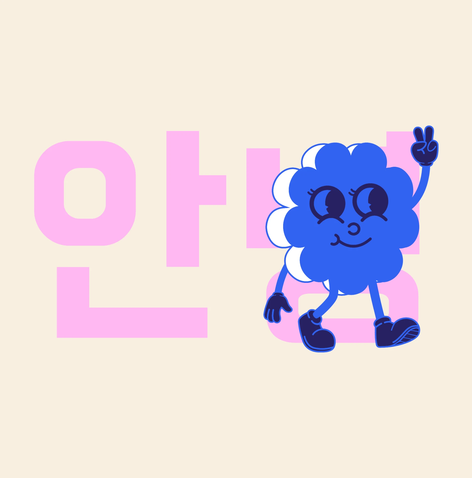 Ahoi Studio character illustration